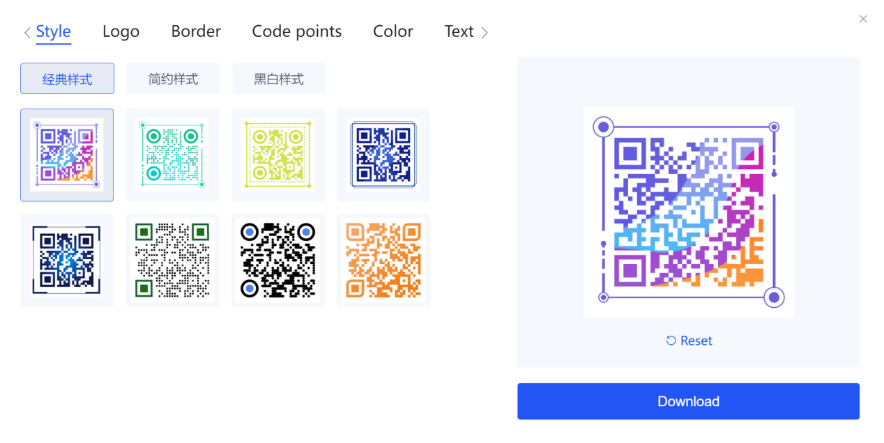 Beautiful qr รหัส .png