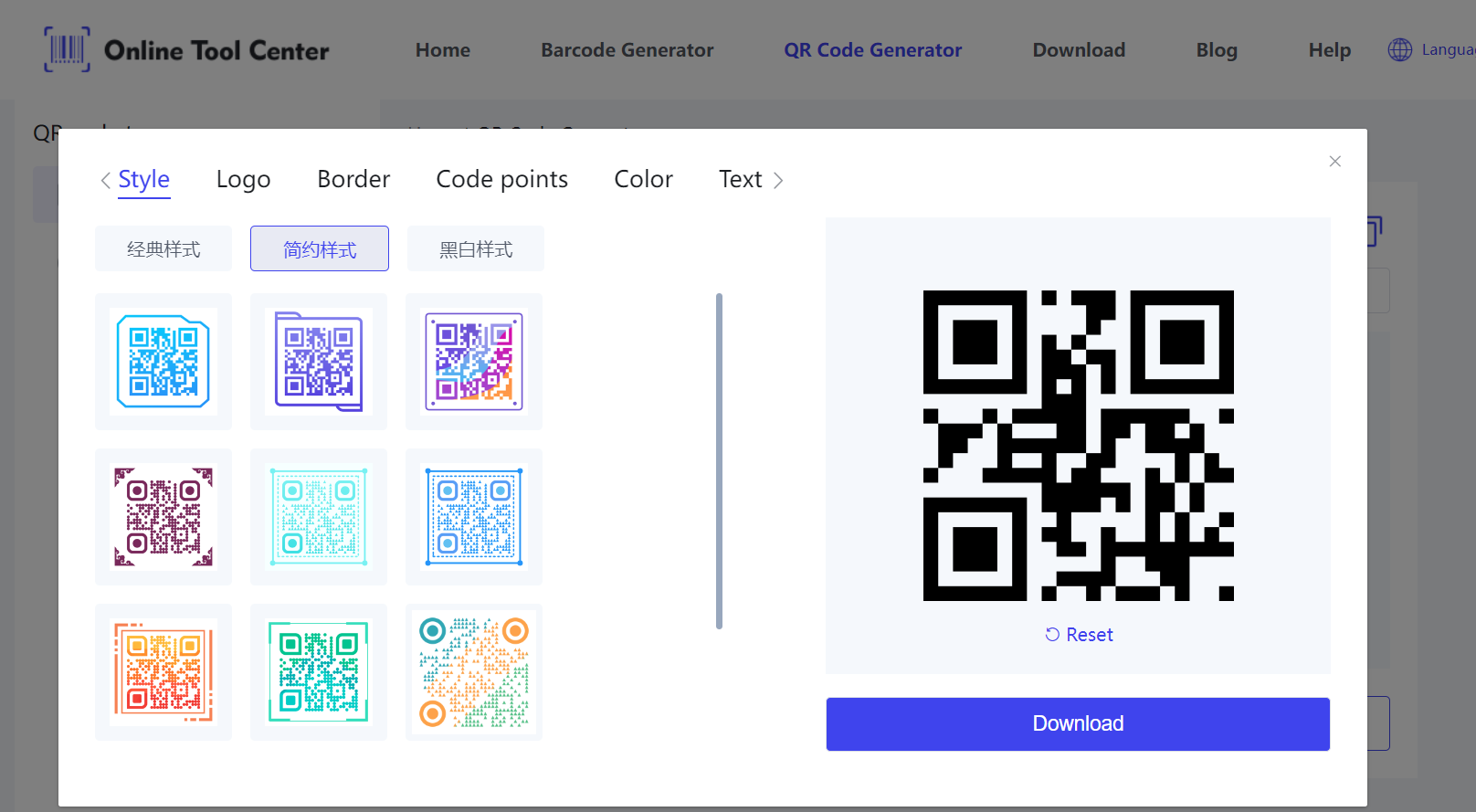 การออกแบบรหัส QR ความคมชัดสี.png