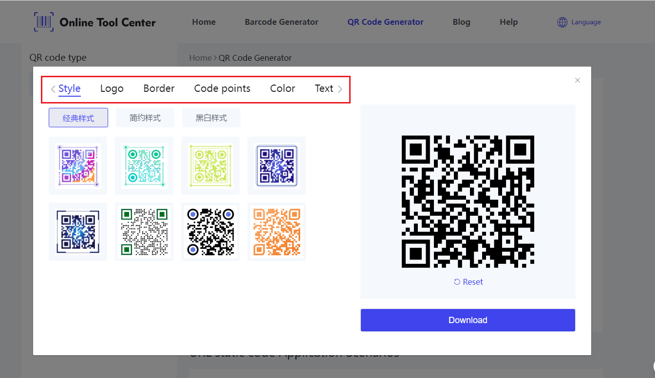 รหัส QR ที่กำหนดเอง .png