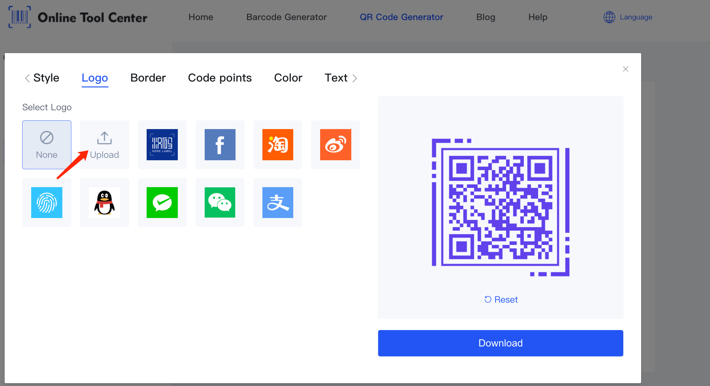 อัปโหลดโลโก้ใน QR Code Generator.png