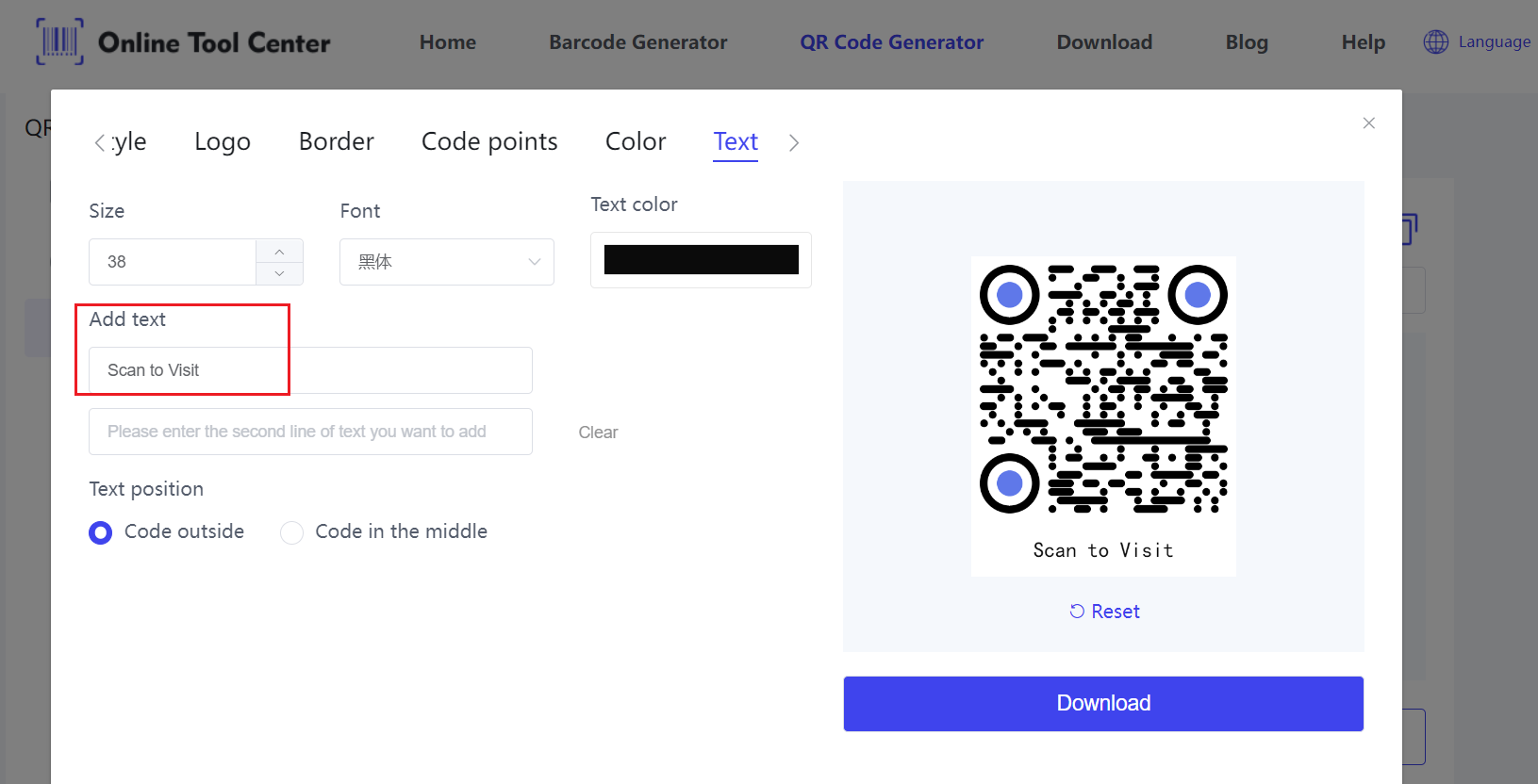 การเรียกร้องให้ดำเนินการ qr-code.png