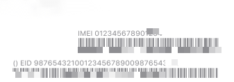 หมายเลข IMEI บนฉลากบาร์โค้ด iPhone.png
