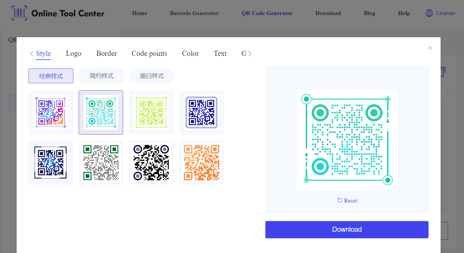 รหัส QR rsvp ที่กำหนดเอง.png