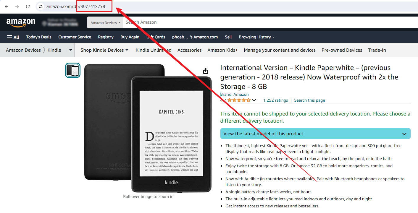 Amazon ASIN บาร์โค้ด.png