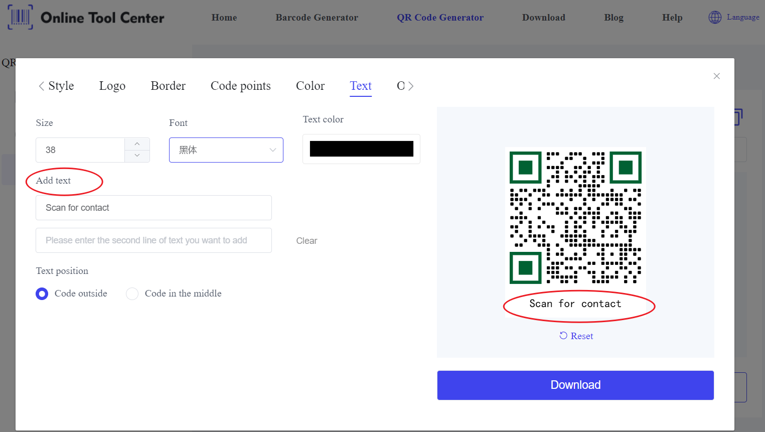 เพิ่มข้อความ.png ลงในรหัส QR ของนามบัตร