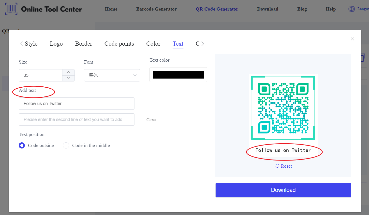 ตัวอย่างการเรียกร้องให้ดำเนินการโดย QR Code.png