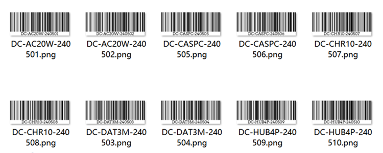 bulk barcode 128 บาร์โค้ดจำนวนมาก 128