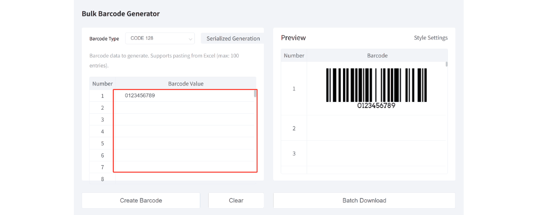 bulk barcode generation.gif การสร้างบาร์โค้ดจำนวนมาก.gif