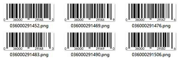 bulk generate upc a สร้าง upc เป็นจำนวนมาก
