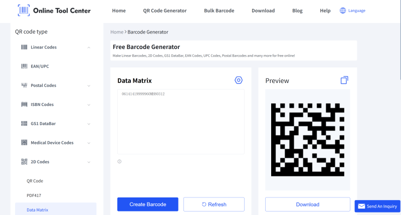 Erate UID Data Matrix รหัส