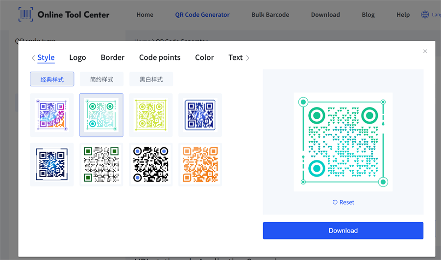 ทำรหัส QR แบบคงที่กำหนดเอง