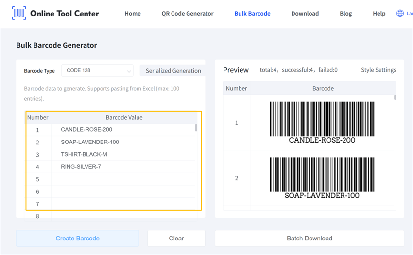 erate multiple barcodes ลดบาร์โค้ดหลาย