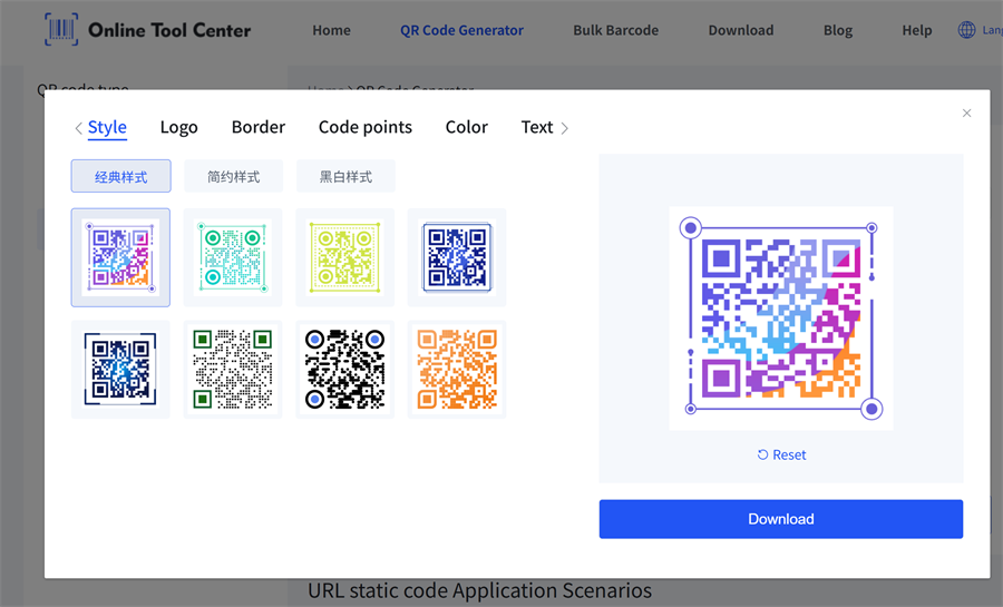 สร้างรหัส QR ที่กำหนดเอง