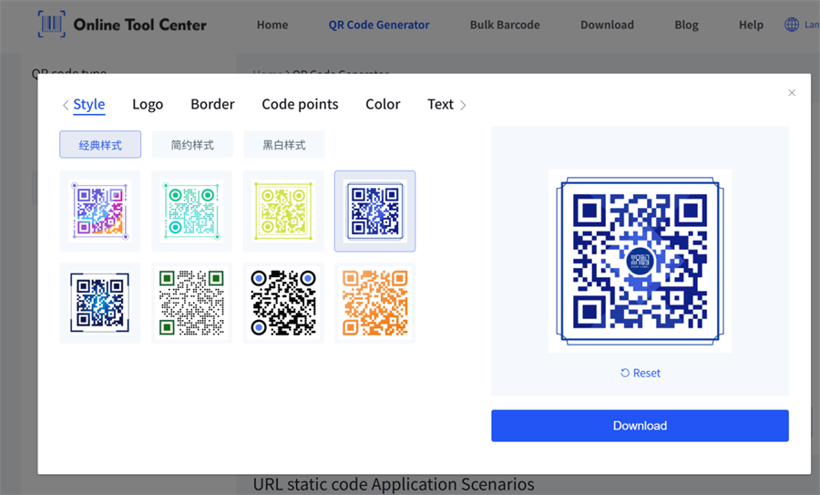 create qr code for packagi สร้างรหัส qr สำหรับ packagi
