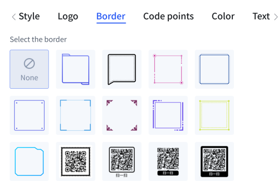 qr code borders ขอบเขตรหัส QR