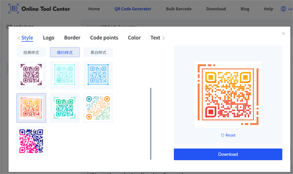 create qr code สร้างรหัส QR